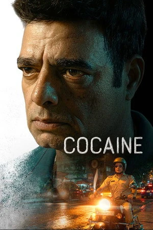 Cocaine 2026 Hindi Dual Audio WEB-DL | Hindi Dubbed Movie
