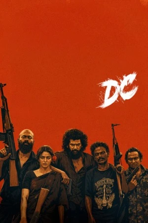 DC 2026 Hindi Line Dual Audio WEB-DL | Hindi Dubbed Movie