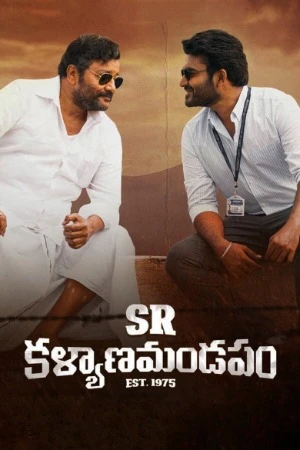 SR Kalyanamandapam 2021 Hindi Dual Audio WEB-DL | Hindi Dubbed Movie